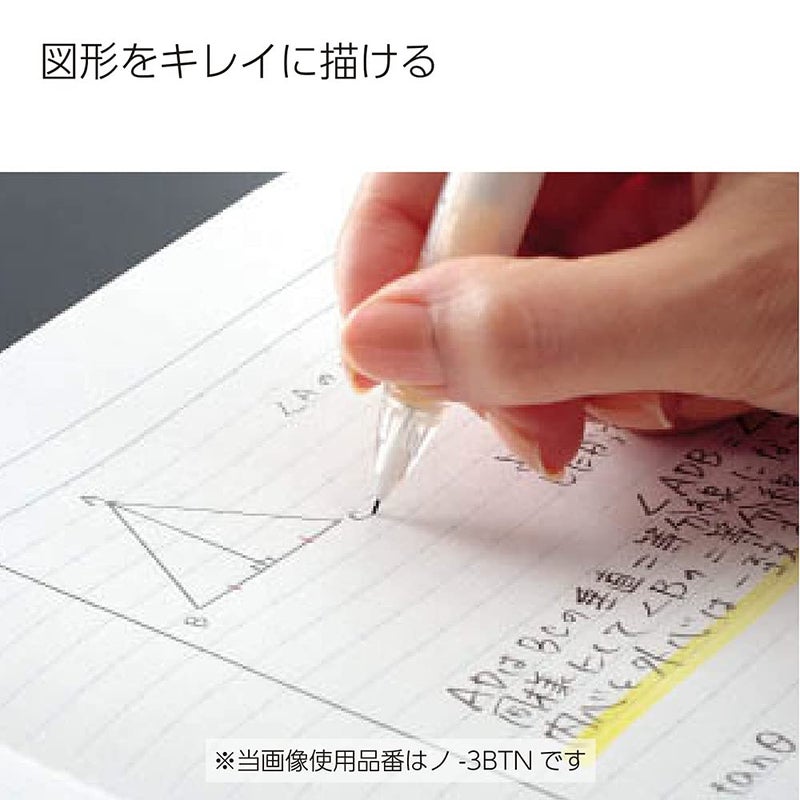 Kokuyo Campus Loose Leaf Paper, B5 Filler Paper with B 6mm Dot Ruled, 100 Sheets 75 GSM Sarasara Smooth Writing, 26 Holes, 10-1/4"x7-1/4â€ Binder Notebook Bleed Resistant Paper. Japan Import (NO-836BT) - Image 5